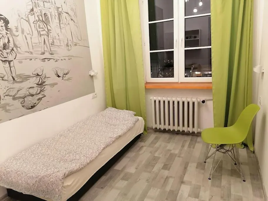 Citycenter Nowy Swiat Studio Βαρσοβία Διαμέρισμα